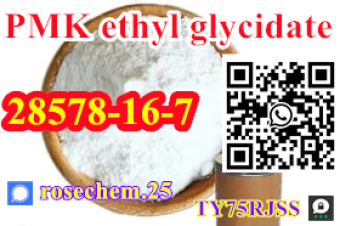 High yield pmk powder 8615355326496  PMK ethyl glycidate Cas 28578167